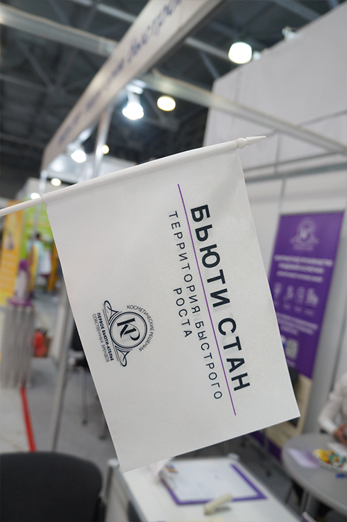SobMaExpo 2022 - о выставке, участниках и планах на будущее