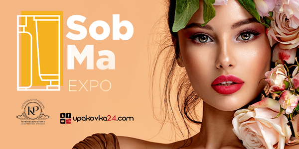 SobMaExpo 2022 - о выставке, участниках и планах на будущее