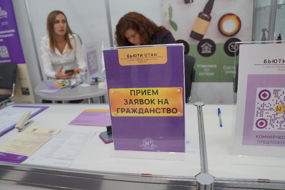 SobMaExpo 2022 - о выставке, участниках и планах на будущее