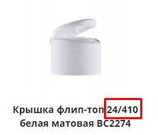 Screenshot_2.jpg