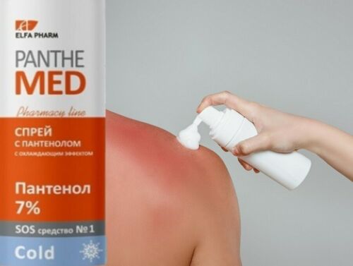 foam panthenol.jpg foam panthenol.jpg