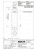 Флакон GlassPolymer 100 мл 24/410 черный BP6261
