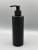 Флакон 200 мл. 24/410 черный матовый HDPE BP3128