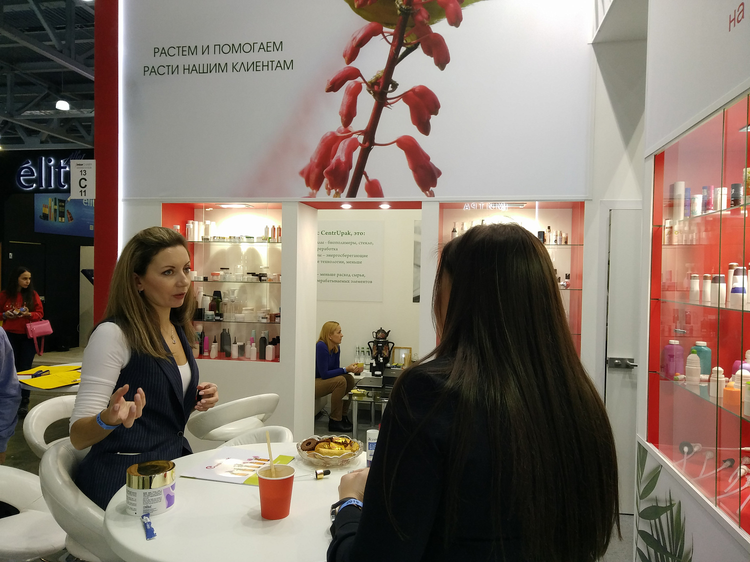 Intercharm 2019 – виртуальный тур и новости с выставки