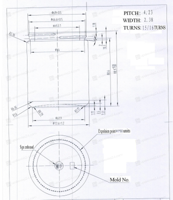 Банка стеклянная 250 70/400мл коричневая BJ14203