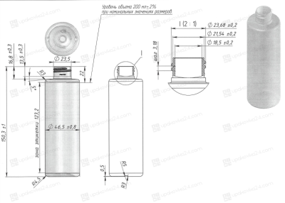 Флакон 200 мл 24/410 белый глянцевый  РЕТ S200W (в коробках)