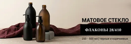 Банки vaso