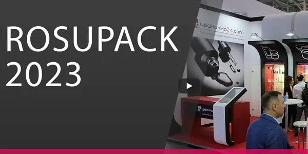 Галерея ROSUPACK 2023 - видео-обзор и фотоотчет